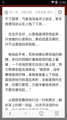 鸭脖娱乐官网app